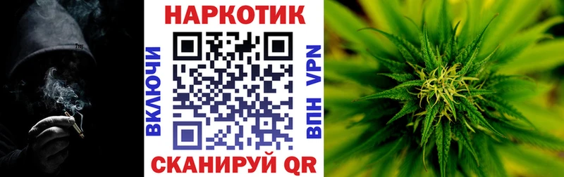Что такое Змеиногорск МЕТАДОН  Кетамин  КОКАИН  Alpha PVP  АМФ  ГАШИШ 