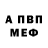Метадон мёд rosaa