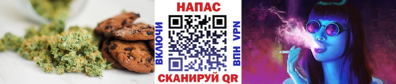 OMG онион площадка как зайти Змеиногорск Еда ТГК конопля закладка