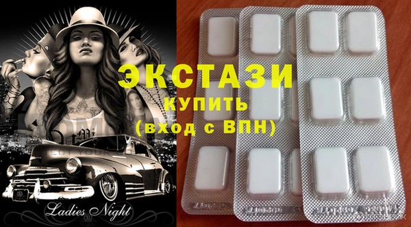 твердый Михайловка