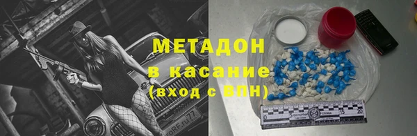 твердый Михайловка