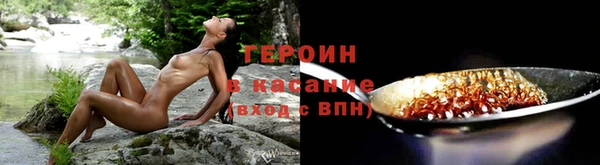 винт Михайловск