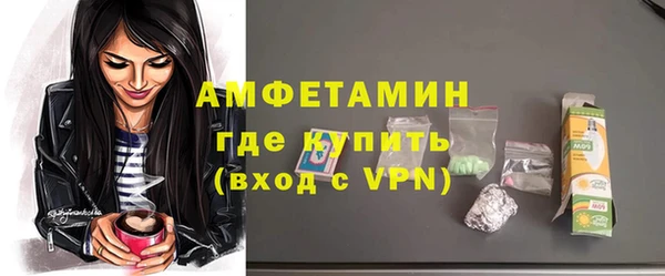 винт Михайловск