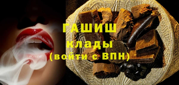 твердый Михайловка