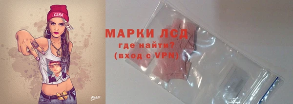 твердый Михайловка