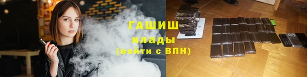 MDMA Premium VHQ Михайлов