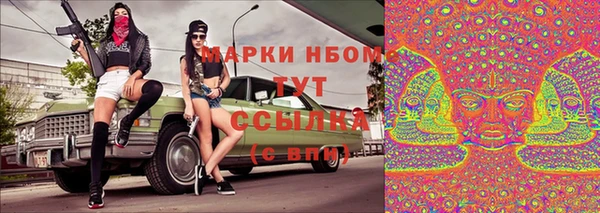 твердый Михайловка