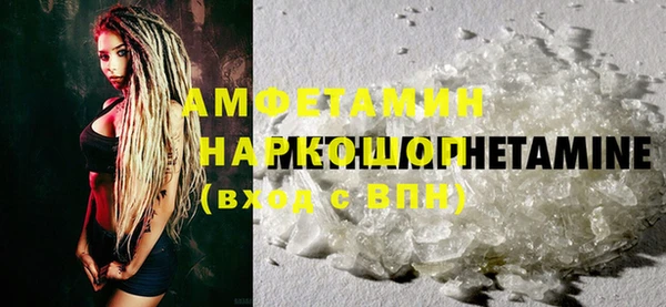 твердый Михайловка
