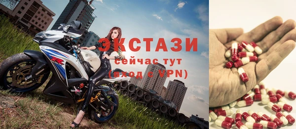 твердый Михайловка
