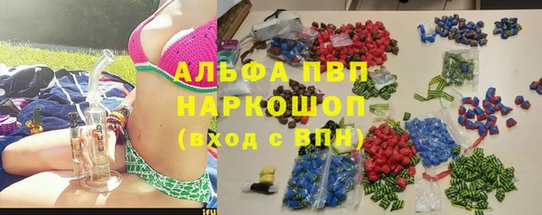 винт Михайловск