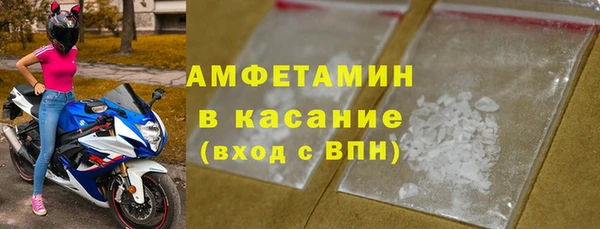 винт Михайловск