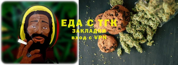 MDMA Premium VHQ Михайлов