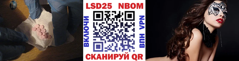 ЛСД экстази кислота  Змеиногорск 