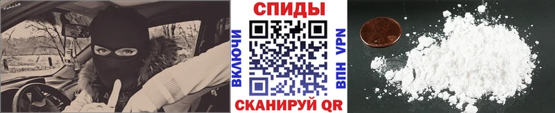 Метамфетамин пудра  закладка  гидра как войти  Змеиногорск 