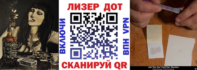 Марки N-bome 1,8мг что такое наркотик Змеиногорск