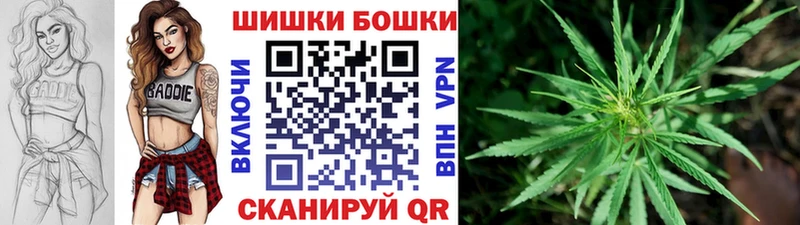 МАРИХУАНА LSD WEED  Змеиногорск 
